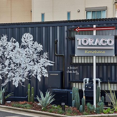 Hotel Toraco Konohana Osaka Exterior photo